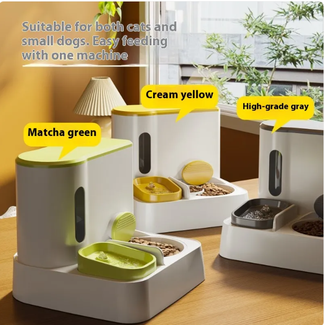 Automatic Cat Feeder & Water Dispenser with Dual Bowl